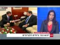 נשלח על ידי מינהלת-האתר בתאריך Wed Oct 28 2015 ב- 02:26am