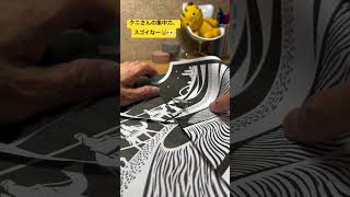 【英語紙しばい】切り絵の技法なども取り入れて製作😼✂️