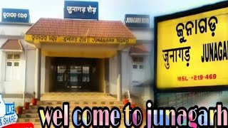 preview picture of video 'junagarh road railway station'