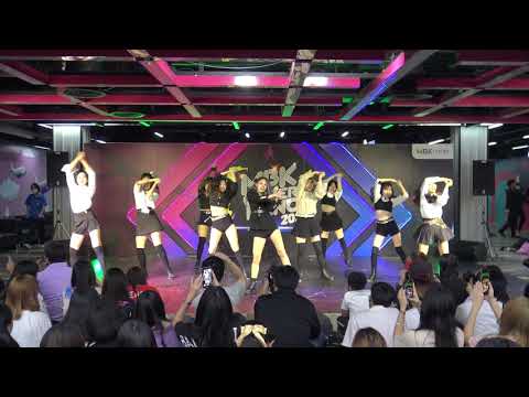 ทีม IC (I SEE) รอบ Audition 3/9/20 #MBKCoverDance2020