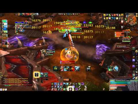 WoW MOP - Kor'kron Dark Shamans 10 Heroic
