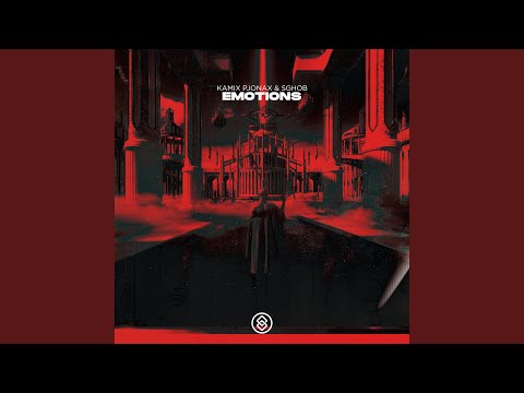 Emotions (Extended Mix)