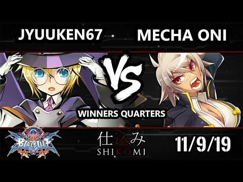 Shikomi BB:CF - Jyuuken67 (Carl) Vs. Mecha Oni (Bullet) BlazBlue: Central Fiction Winners Quarters