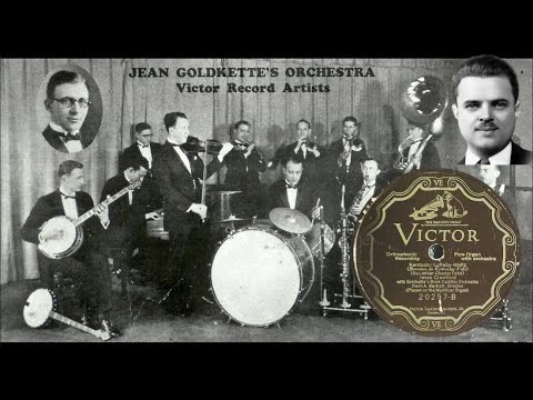 “Kentucky Lullaby” by Jesse Crawford & Goldkette's Book-Caddilac Orchestra 1926