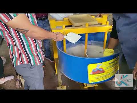 Paving Block Making Machine