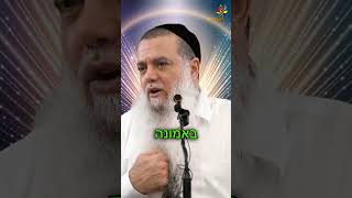 הרב יגאל כהן - בגלל זה זכיתי לזכות את הרבים (ארגון ענפים) - התמונה מוצגת ישירות מתוך אתר האינטרנט יוטיוב. זכויות היוצרים בתמונה שייכות ליוצרה. קישור קרדיט למקור התוכן נמצא בתוך דף הסרטון