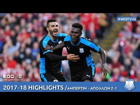 Apollon WebTV | 2017-18 | UEL: ABERDEEN - APOLLON 2-1
