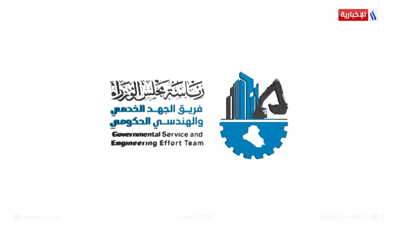 فيديو | رئيس فريق الجهد الخدمي يتابع المشاريع في محافظة المثنى