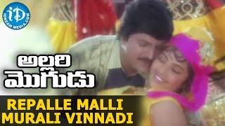 Allari Mogudu Movie - Repalle Malli Murali Vinnadi