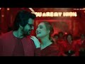 Ranjithame Song From Varisu Bimbilikki Pilapiby Version Vijay Sivakarthikeyan Itsmeibose