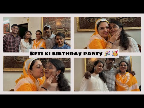 Badi beti ki birthday party 🎉 🎊 | Chocolate cake 🎂 | Naziya's Recipe And Vlog ❤️