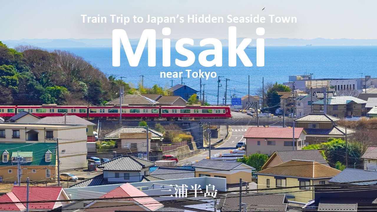 Hidden Seaside Town near Tokyo | Train Day Trip to Tuna Town, Misaki | JAPAN TRAVEL VLOG