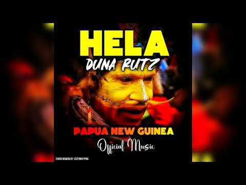 𝙃𝙚𝙡𝙖 𝘿𝙪𝙣𝙖 𝙋𝙧𝙤𝙙𝙪𝙘𝙩𝙞𝙤𝙣 𝙎𝙩𝙪𝙙𝙞𝙤 (𝙝𝙚𝙧𝙖𝙡𝙞 𝙢𝙖𝙮𝙖 𝙬𝙖𝙣𝙚)