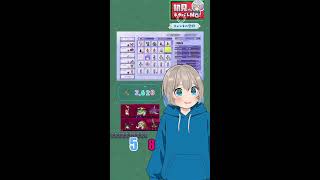 #Vtuber #女性実況 【ポケモンチャンピオンズ】