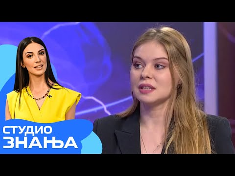 Studio znanja: Komunikacija sa svemirom / MISIJA NA MANJA NEBESKA TELA