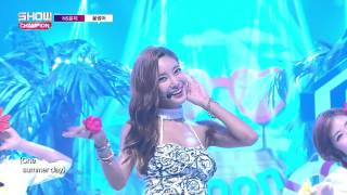 (episode-152) NS YOON.G - Honey Summer (꿀썸머)