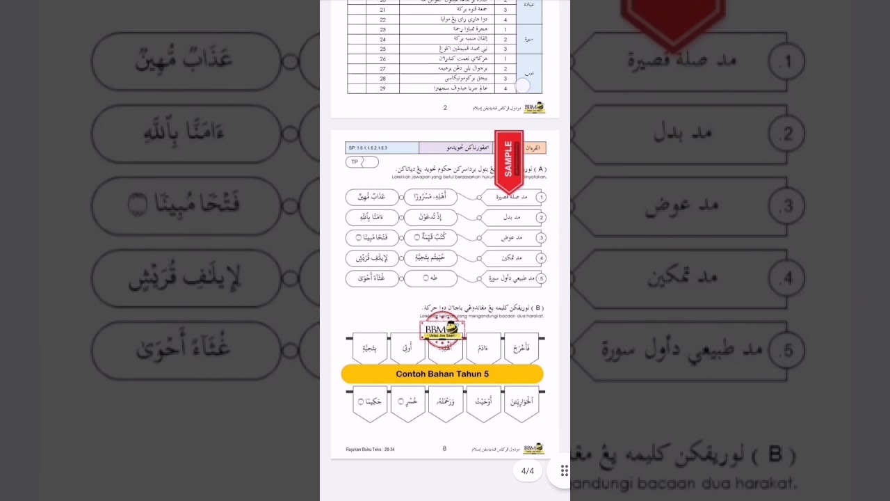 MODUL PERKASA PBD PENDIDIKAN ISLAM TAHUN 5 KSSR SEMAKAN