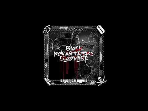 Salonica Movie - Block '93 x Savv