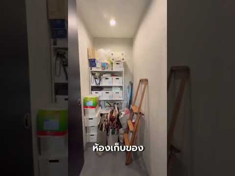 ขายอาคาร Live & Work ดีไซน์เฉพาะตัว ใจกลางบางรัก ใกล้สีลม – รูปที่ 2
