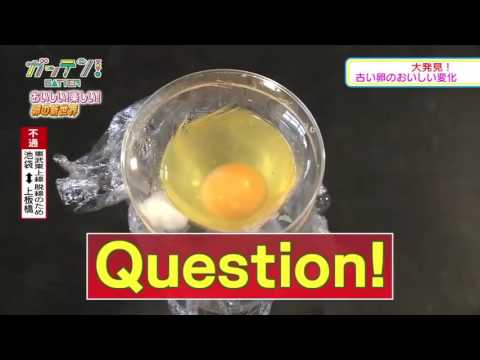 HISTORY   Japanese students hatch an egg out of its shell !!