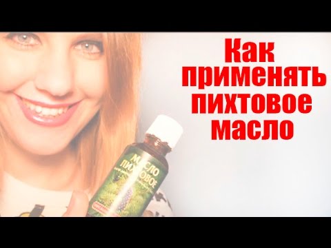 Межпозвонковая грыжа 6 мм. методы лечения Как победить боль в тазобедренном суставе