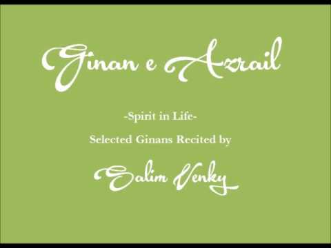 Venati Karu(n) Chhu(n) Saheb Mora - Raag Khamaj - Salim Venky