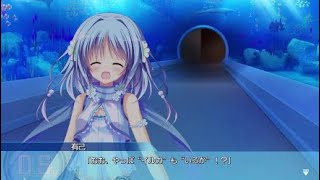 沢山の女の子と幸せになろうダルセーニョ実況part21　　　あめちゃんとデート
