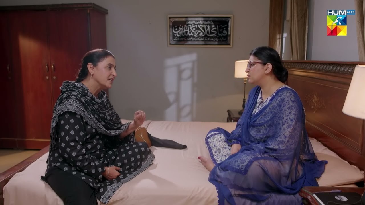 Yateem Larky Se Beti Ki Shadi Nahi Karon Gi | #daamemohabbat - HUM TV