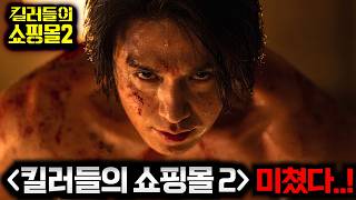유튜브 썸네일