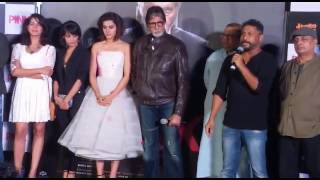 Amitabh and Shoojit explain the meaning behind the title | Pink 2016 Movie | New Hindi Movie | Big B