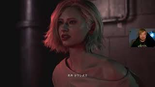 【バイオ9】バイオハザード レクイエム初見プレイ #3（2026年3月4日アーカイブ）