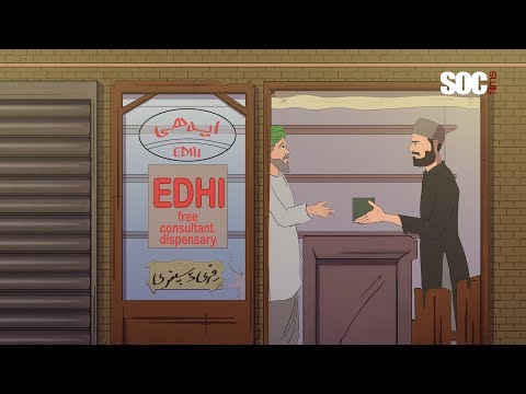 The Story Of Abdul Sattar Edhi - Inspired by true events