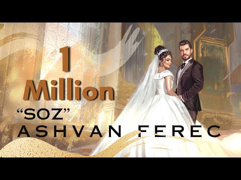 Ashvan Ferec _ SOZ