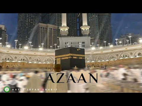 Most Beautiful Adhan Ever | Islamic Call to Prayer - Must Listen ! Peaceful Azan | Qari ul Quran