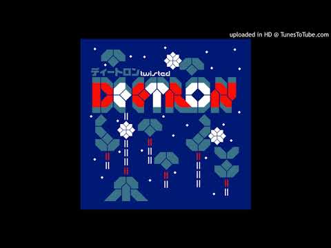 Deetron - I Cling (feat Ovasoul)