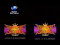 Vampire Savior Opening Sega Saturn And Arcade