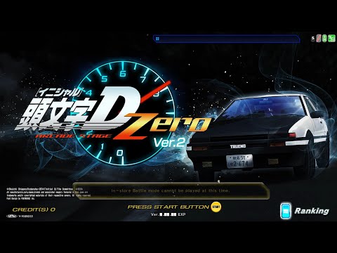 Initial D Arcade Stage Zero Ver.2
