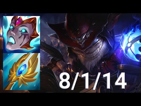 Ziggs Bot VS Xayah | Patch 13.3