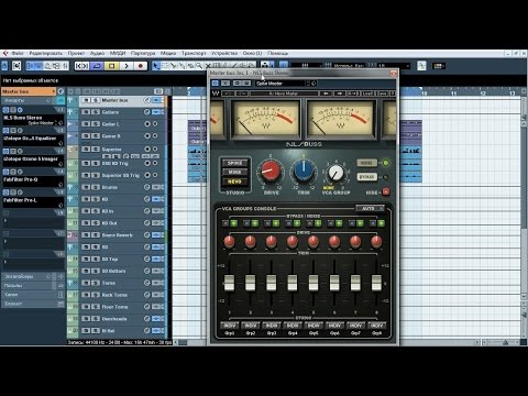 Metal Mixing Guide #6 [Testament style] Thrash Metal tone
