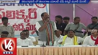 TPCC Chief Uttam Kumar Speech at Anti Cheap Liquor Moment meet - Kalinga Bhavan (22-08-2015)