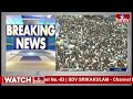 గతంలో లేని విధంగా పథకాలు మీ ఇంటి వద్దకే వచ్చాయి |CM YS Jagan Public Meeting at Chilakaluripet | hmtv - Video