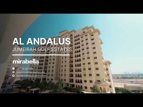 صورة مصغرة لفيديو العقار