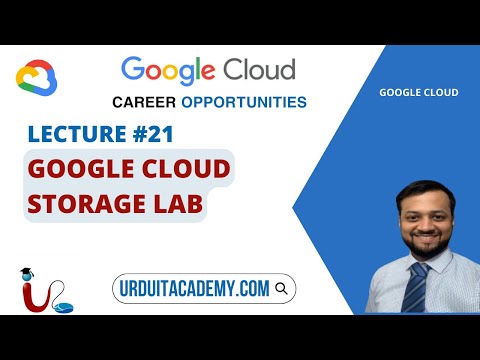 UITA Google Cloud Associate Engineer Introduction
