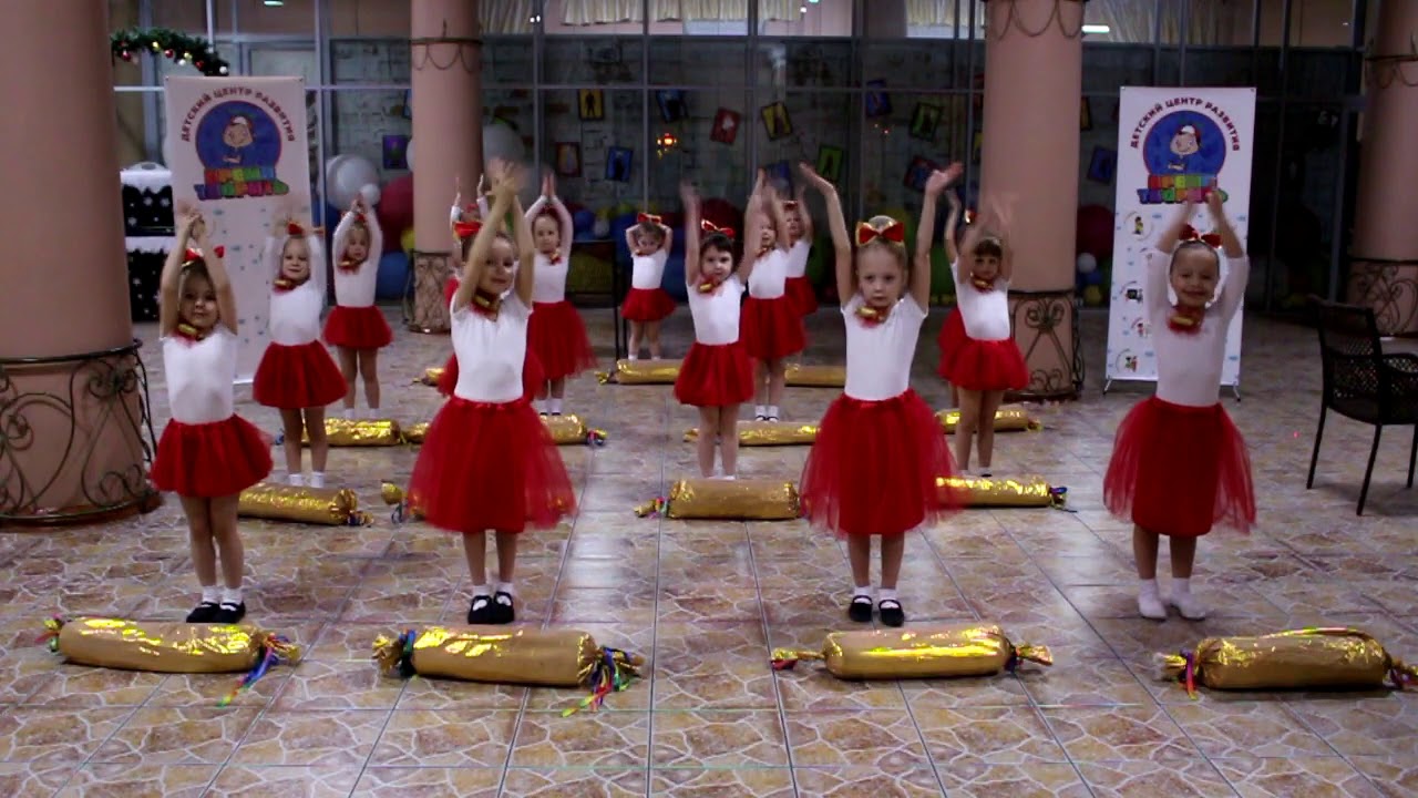 14. Детский центр развития «Время творить» студия танца «Грация» - Детки Конфетки
