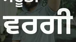 Download The Landers Whatsapp status New punjabi song