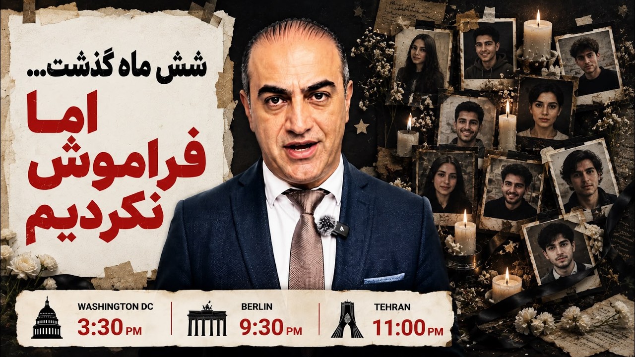 جاویدنامان ایران، شش ماه بعد