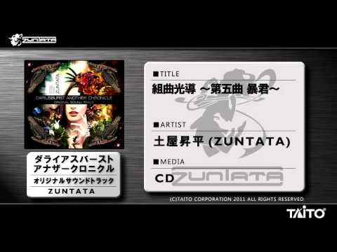 シャトー・コルミッシュからのポストカード