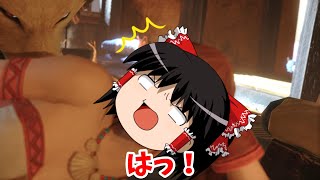 【モンスターハンターライズ:サンブレイク】すべてのモンスターを狩る　#1　【ゆっくり実況】