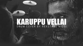 Vikram Vedha - Karuppu Vellai Drum Cover | Sam C S