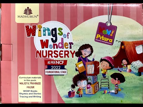 English madhubun wings of wonder nursery-complete kit, nurse...